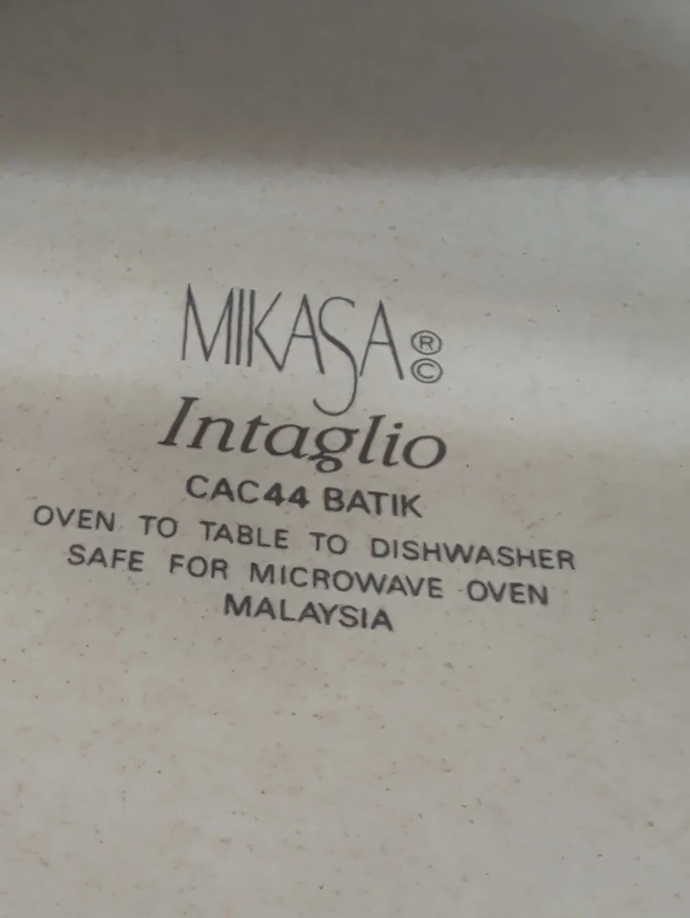 Mikasa Intaglio Batik pattern replacement Serving Bowl CAC44